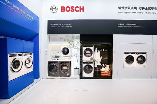 創新科技成就品質生活之美，博世家電攜前沿匠心產品亮相AWE 2024日用家電零售展